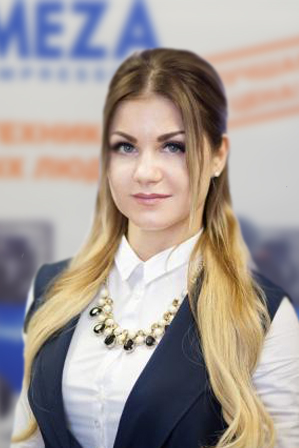 Пахнова Кристина Александровна
