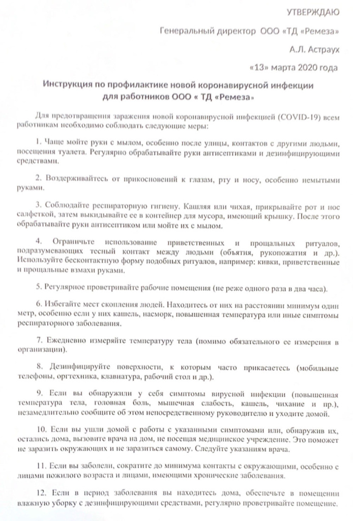 cov1[1].jpg