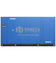 Винтовой компрессор ВС270-8,5