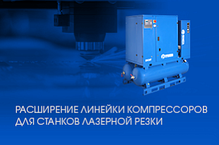 Превью новости