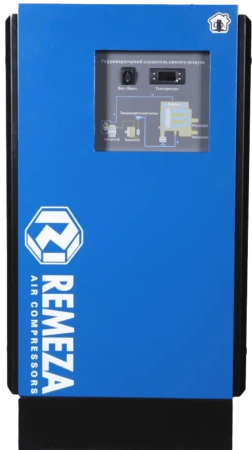 Рефрижераторный осушитель RFD300